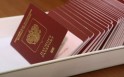 Получение российского гражданства станет проще