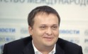 Развитие предпринимательства в регионах РФ