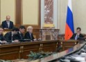 Преференции для Дальнего Востока.