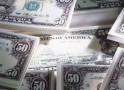 Центробанк не станет спасением для рубля