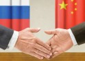 МИД: КНР займется развитием сотрудничества с РФ в финансовой области