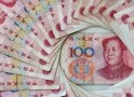 Объём инвестиций Китая снова вырос
