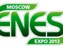 На Втором Международном форуме ENES - 2013 обсудили энергоэффективность в российских регионах