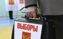 Губернаторами должны становится только достойные