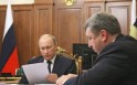 Приняты крайние меры