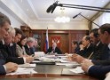 Развитие северокавказского региона