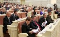 Особенность третьей волны семинаров заключалась в личном обмене опытом среди участников