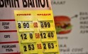 Из-за подорожания доллара трудовые мигранты из стран СНГ теперь не так активно пересылают деньги в свои страны