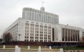 Утвержден региональный проект Ямало-Ненецкого автономного округа по оказанию помощи добровольному переселению соотечественников из-за рубежа