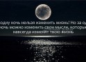 Стиль жизни. Обобщенное определение