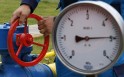 Объемы транзита газа из России через Украину существенно сократились
