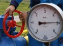 Объемы транзита газа из России через Украину существенно сократились
