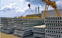 Фьючерсные контракты снижают цену строительных материалов