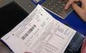Прозрачность нормативов потребления коммунальных услуг