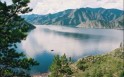 Реки в Германии