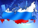 Экономика России остановилась в росте окончательно – WSJ