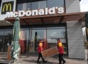 Четыре McDonalds в Москве закрыты