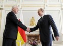 Результат вложенных денег России в Южную Осетию