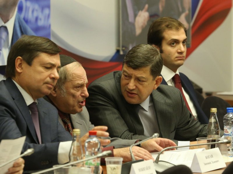 Открытая экономика